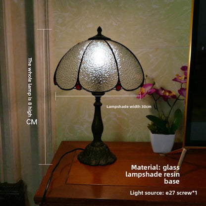 Tiffany Stained Glass Table Lamp