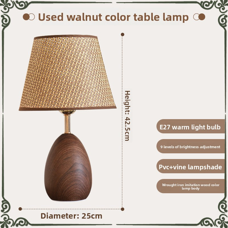Vintage Adjustable Table Lamp