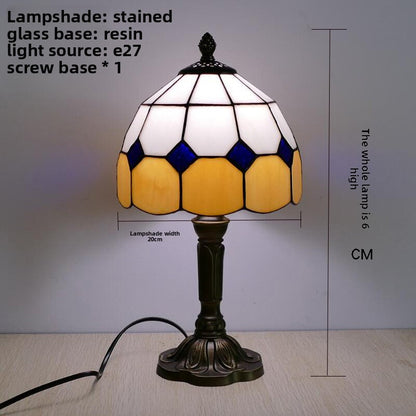 Tiffany Stained Glass Table Lamp
