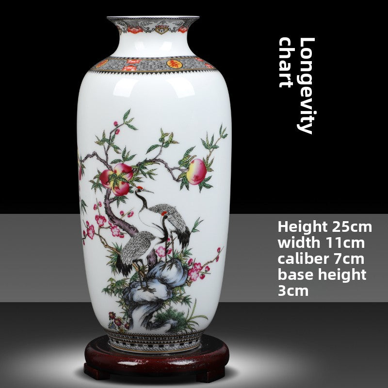 Floral Ceramic Vase with Wood Base Home Decor