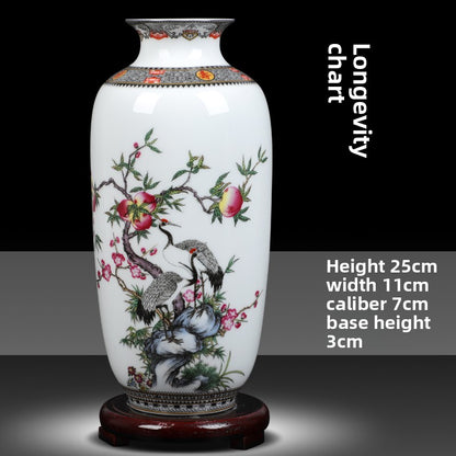 Floral Ceramic Vase with Wood Base Home Decor