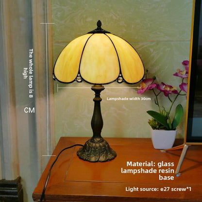 Tiffany Stained Glass Table Lamp