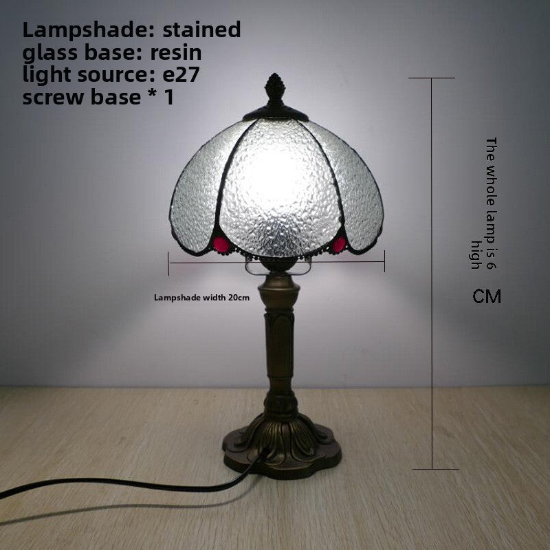 Tiffany Stained Glass Table Lamp