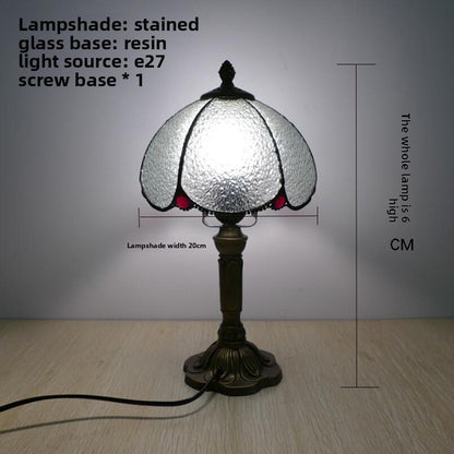 Tiffany Stained Glass Table Lamp