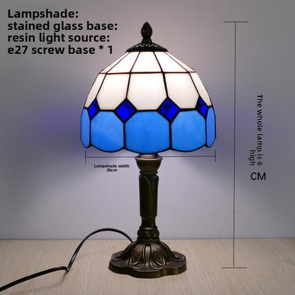 Tiffany Stained Glass Table Lamp