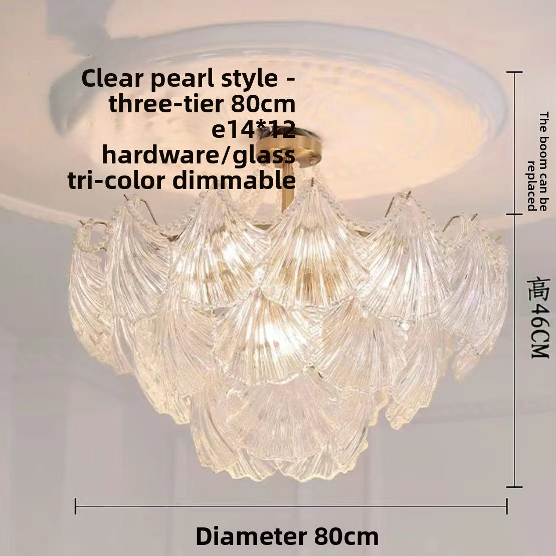 French - Style Shell Inspired Glass Chandelier