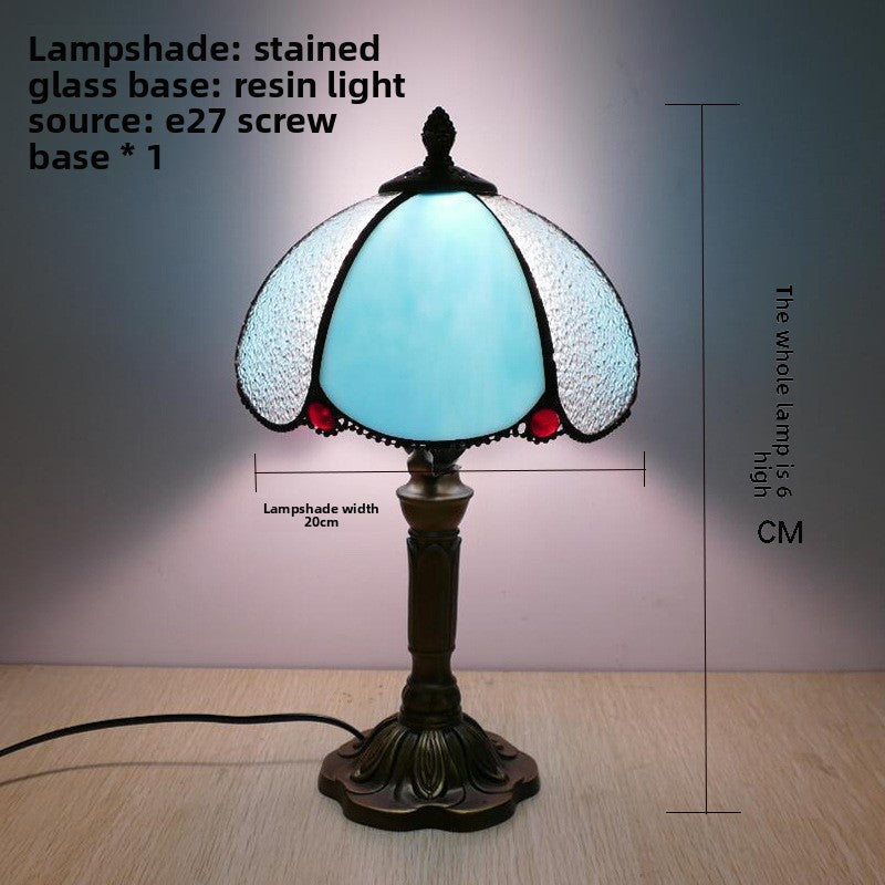 Tiffany Stained Glass Table Lamp