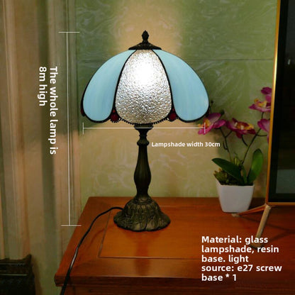 Tiffany Stained Glass Table Lamp
