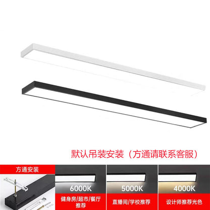 Square Tube LED Office Pendant Light