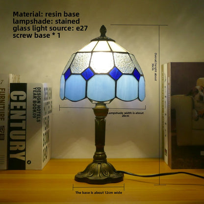 Tiffany Stained Glass Table Lamp