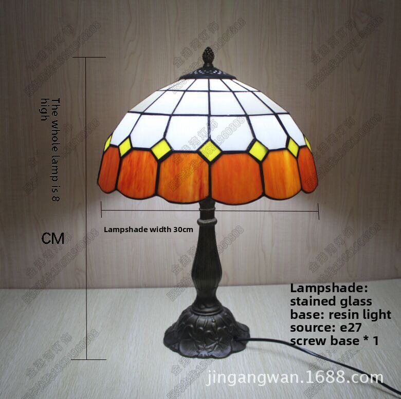 Tiffany Stained Glass Table Lamp
